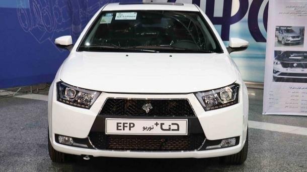 موتور EFP ایران خودرو رونمایی شد+مشخصات